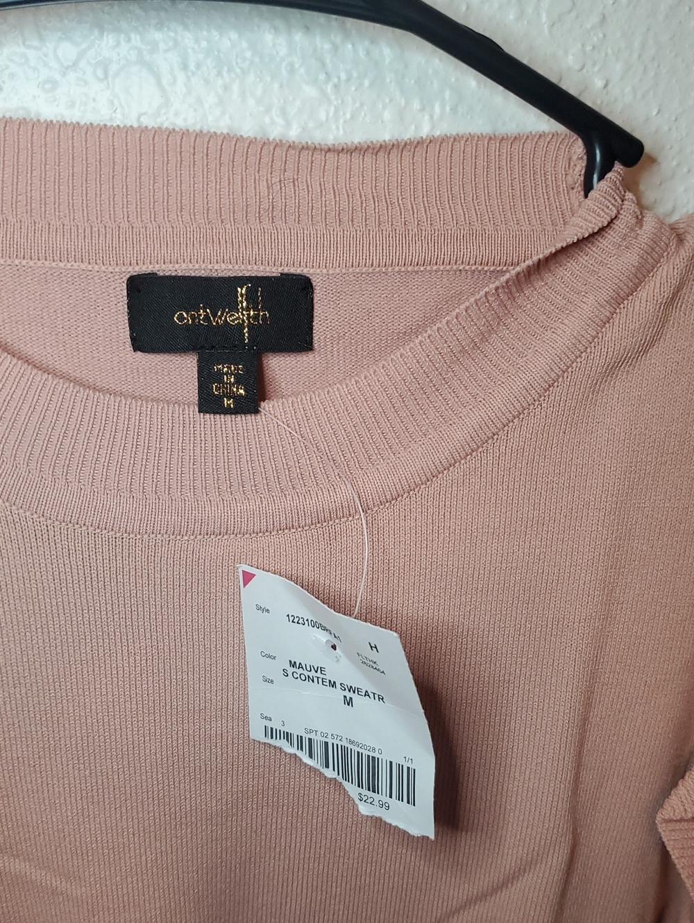Ladies Blouse - Picture 3 of 5